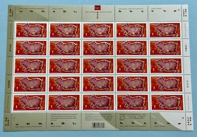 Canada 2007 Zodiac Series Lunar New Year of the Pig Stamps Full Sheet 25v - Image 1 of 4