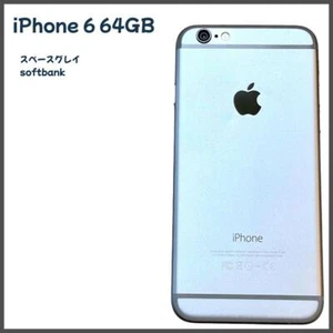 Large Apple Iphone6 64Gb Space Gray - Afbeelding 1 van 11