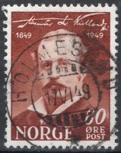 1716 Noruega 1949, NK 379 SON Holmestrand 17 VI 49 (VF) - Imagen 1 de 1