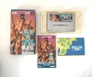 Nobunaga no Yabou Haouden Super Famicom From Japan - Picture 1 of 6
