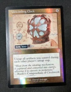 MTG ABZUGSUHR FOLIE NUMMERIERT 029/500 EXCLUSIVE - EXC+ RETRO SCHEMATICS BRR - Bild 1 von 2