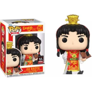 Funko Pop! Asia Jia Baoyu de Sueño de la Cámara Roja #259 Año del Dragón - Imagen 1 de 1