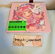 HANABIE Raise wa Ijin Pierwsza limitowana edycja CD Blu-ray Japonia ESCL-5832