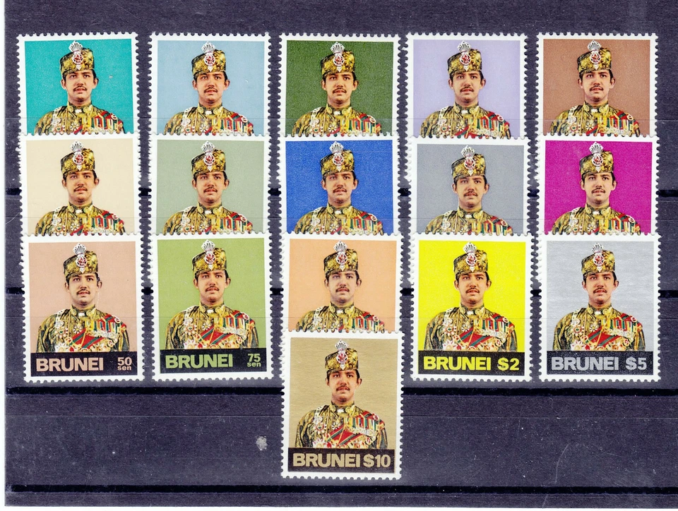 BRUNEI 1974  REGULAR ISSUE SET OF 16   MNH ** - Image 1 of 1