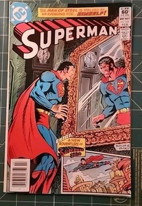 Superman #368 • DC Comics • 1982 - Picture 1 of 2