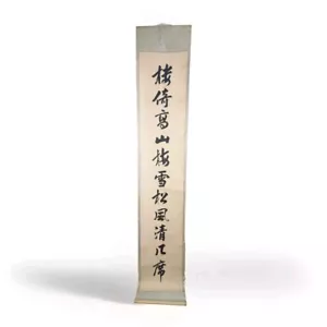 Calligrafia cinese rotolo dipinto poesia arte lungo vintage - Foto 1 di 8
