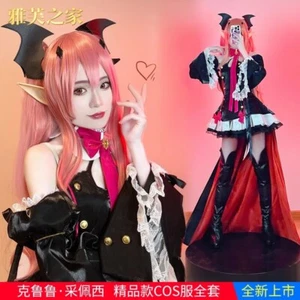 Serafín del Fin Krul Tepes Negro Cosplay Conjunto Falda Disfraz Halloween Conjunto - Imagen 1 de 7
