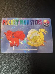Ninetales 1186 Pokémon Bandai Prism Vending Sticker Pocket Monsters US SELLER 27 - Picture 1 of 4