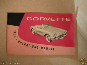 GM 1959 Chevy Corvette Owner's Manual - Picture 1 of 1