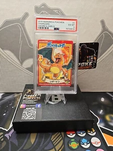 Rare Charizard Mariyuma Sticker #2 CRACKED ICE HOLO (PSA6) - Foto 1 di 2