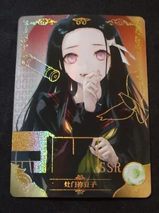 Nezuko Kamado - Demon Slayer - SSR - NS-5M06-070 - Carta Doujin - Come nuova - Foto 1 di 2