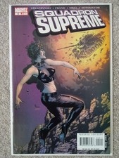 SQUADRON SUPREME 5 September 2006 (Near Mint)