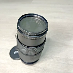 Used Image MC Pentax 1:4.5 f=80-200mm Manual Lens for Pentax P K Camera Autozoom - Picture 1 of 8