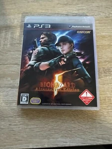 Bio Hazard 5 Alternative Edition PS3 Japanese Game Region free with box, manual - Picture 1 of 2