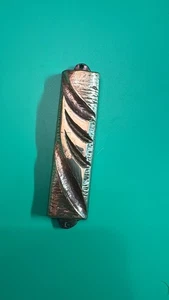 Vintage Modernist Brutalist Mezuzah Brass Swirl Design 4" Israel Judaica VTG - Picture 1 of 5