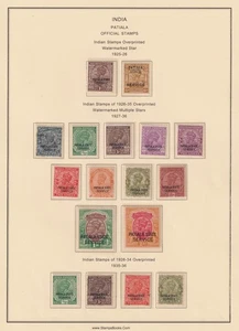 Indien Patiala 1925-36 Dienstmarken. Neuwertig leicht aufklappbar (MLH) - Bild 1 von 1