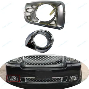 Front Fog Driving Light Cover Grille t Fit For LR Range Rover 2010-2012,RH,2PCS - Imagen 1 de 5