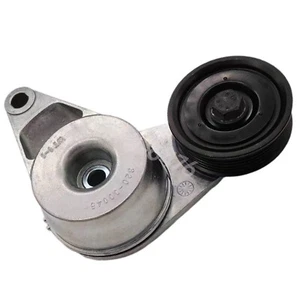 1 pieza nuevo tensor de correa 25281-2E350 para 14-22 Elantra GT Tucson Forte Koup Soul - Imagen 1 de 8