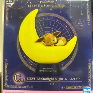 Japan Authentic Ichiban Kuji Pokémon Eievui and Starlight Night Eevee Room Light - Picture 1 of 2