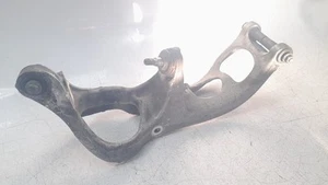 9661544780 OBERER LENKER RADAUFHÄNGUNG VORN RECHTS / 1399162 FÜR PEUGEOT 407 ST - Imagen 1 de 8