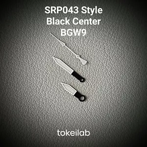 SET MANI SRP043 SPORK STYLE NERO CENTRO BGW9 / SEIKO MOD SKX SKX007 NH35 NH36 - Foto 1 di 1