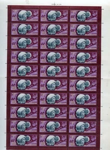 Russland UdSSR ganzer Bogen Sc 4562 Kosmonauten Tag 30 Briefmarke postfrisch LETZTER SONDER - Bild 1 von 1