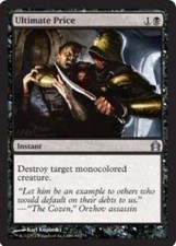 4 Ultimate Price - M/NM - Return to Ravnica - SPARROW MAGIC mtg U 4x x4