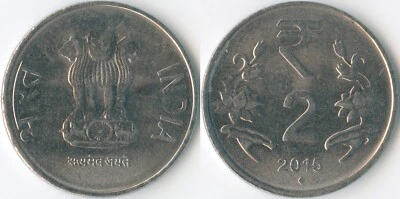 India 2015 2 Rupees Mumbai KM# 395 Stainless Ashoka Lion Capitol Lotus Flowers - Image 1 of 3