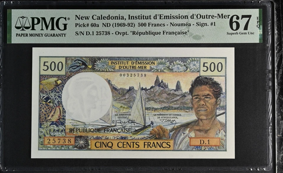 New Caledonia 500 Francs ND 1969-1992 P 60 a Superb Gem UNC PMG 67 EPQ - Image 1 of 1