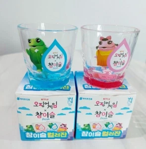 Hite Jinro Chamisul Bicchiere Ufficiale Coreano Soju Shot 2EA - Foto 1 di 7