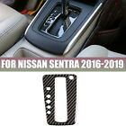 Copertura Del Cambio Della Console Centrale Per Nissan Sentra 13-19