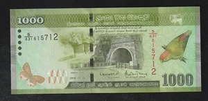 Sri Lanka, 1000 Rupees,2019, P-127, UNC Banknote - Picture 1 of 2
