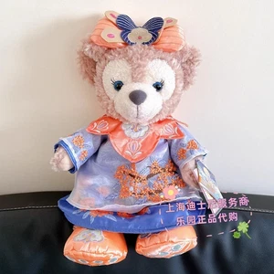 Authentic Disney Mid-Autumn Festival ShellieMay Plush Shanghai Disneyland - Picture 1 of 1