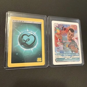 Pokemon Leonhart Autogrammkarte - Guess The Energy, How Da Ya Do - Bild 1 von 5