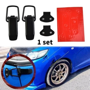 1 Pair Bumper Release Accessories Black Fastener Clip Fender Hatch Lids - Picture 1 of 12