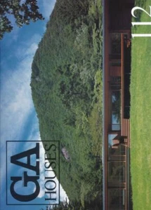 Global Architecture. GA Houses 112 - Foto 1 di 1