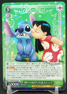 Blanco Negro Disney 100 LILO & STITCH DDs/S104-034 R Holo Japenese - Imagen 1 de 2