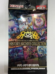 Korean Yugioh HC01-KR "History Archive Collection" Booster Pack 1pack - Picture 1 of 1