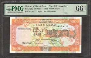 Macau 1000 1,000 Patacas Dragon Sign. Title Presidente P-75a 1999 PMG 66 EPQ - Picture 1 of 2