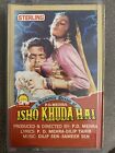 Ishq Khuda Hai - RARE STERLING Bollywood Music Cassette