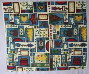 GARDEN MOTIFS PRINT COTTON FABRIC 1990s Leslie Beck for VIP FQ 22" x 18" - Picture 1 of 7