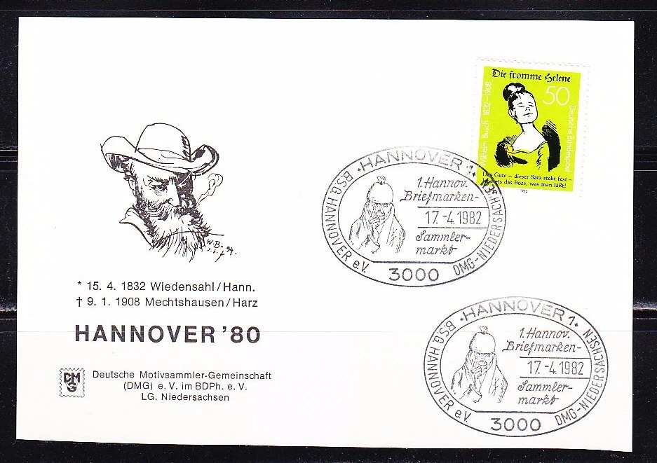 Germany 1982 Sc 1371 Mi 1129 Hannover Stamps collector meeting  - Image 1 of 1