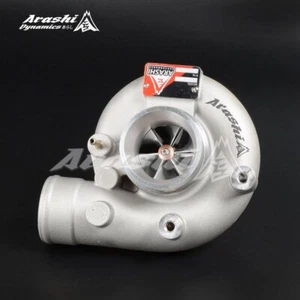Kit de núcleo de cartucho Arashi Turbo CHRA TD04HL-15G SAAB 9000 AERO B234R - Imagen 1 de 3