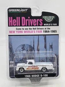 1966 Dodge D-100 Greenlight Hell Drivers World's Fair 1964-1965 Limited Edition - Picture 1 of 5