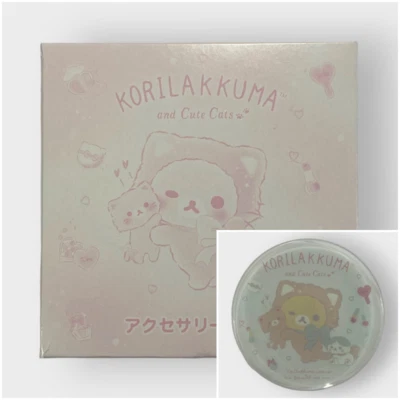 Стеклянная пластина San-X Rilakkuma | ограниченный выпуск Korilakkuma | милые кошки | Япония V1 - Изображение 1 из 4