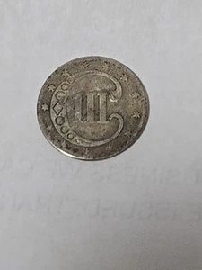 1852 3Cent Silver - Picture 1 of 4