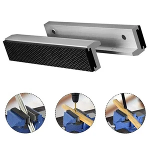 Multi-Purpose Vise Jaws Silver Vice Jaw Covers Bench Vise Jaw Workshop Use - Picture 1 of 13