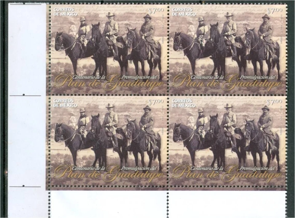 México 2013 - Plan Centavo de Guadalupe, Bloque de cuatro MNH Foto 1 de 1