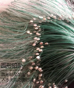 100M Length 3.93in Mesh White 3 Layers Fish Gill Sink Net Angling Tackle - Picture 1 of 10