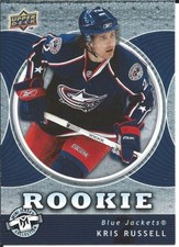 2007-08 Upper Deck UD  Mini Jersey Collection KRIS RUSSELL #114 Rookie 